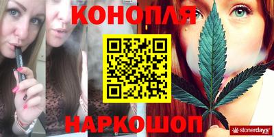 синтетический гашиш Лесосибирск
