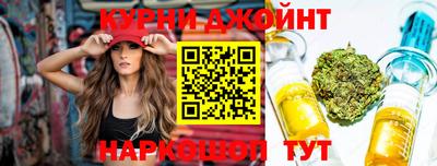 синтетический гашиш Лесосибирск