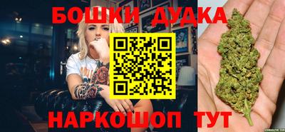 а пвп мука Ликино-Дулёво