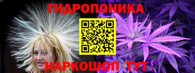 синтетический гашиш Лесосибирск