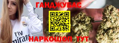 амфетамин Кудымкар