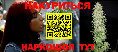 синтетический гашиш Лесосибирск