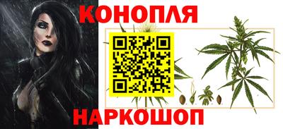тгк Ливны