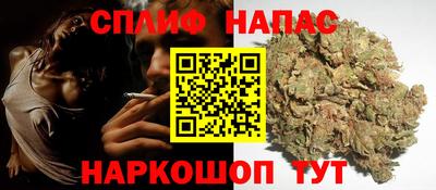 тгк Ливны