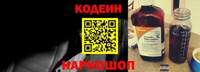 а пвп мука Ликино-Дулёво