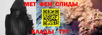 а пвп мука Ликино-Дулёво