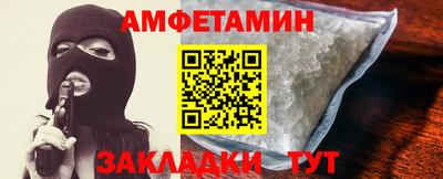 синтетический гашиш Лесосибирск