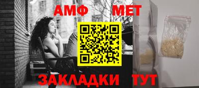 синтетический гашиш Лесосибирск