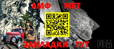 синтетический гашиш Лесосибирск