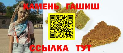 а пвп мука Ликино-Дулёво
