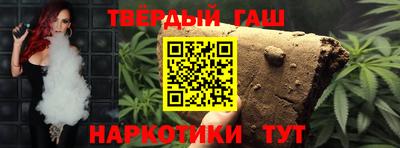 а пвп мука Ликино-Дулёво
