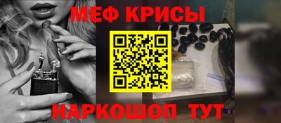 тгк Ливны